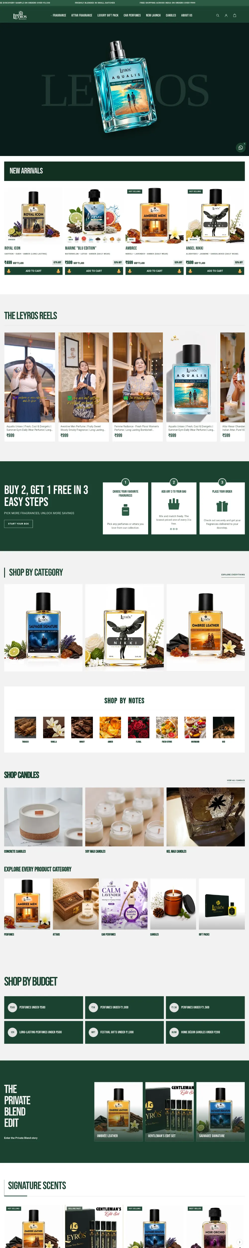Leyros homepage